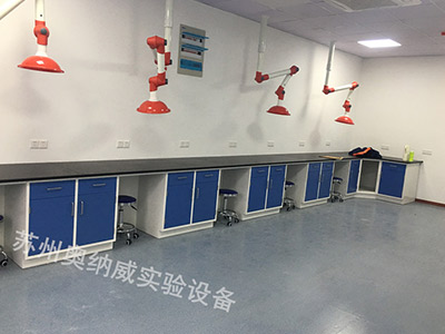 實(shí)驗(yàn)室廢水處理有哪幾種方法呢？